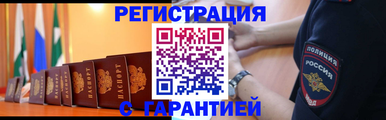 форма 3 в Карабаново